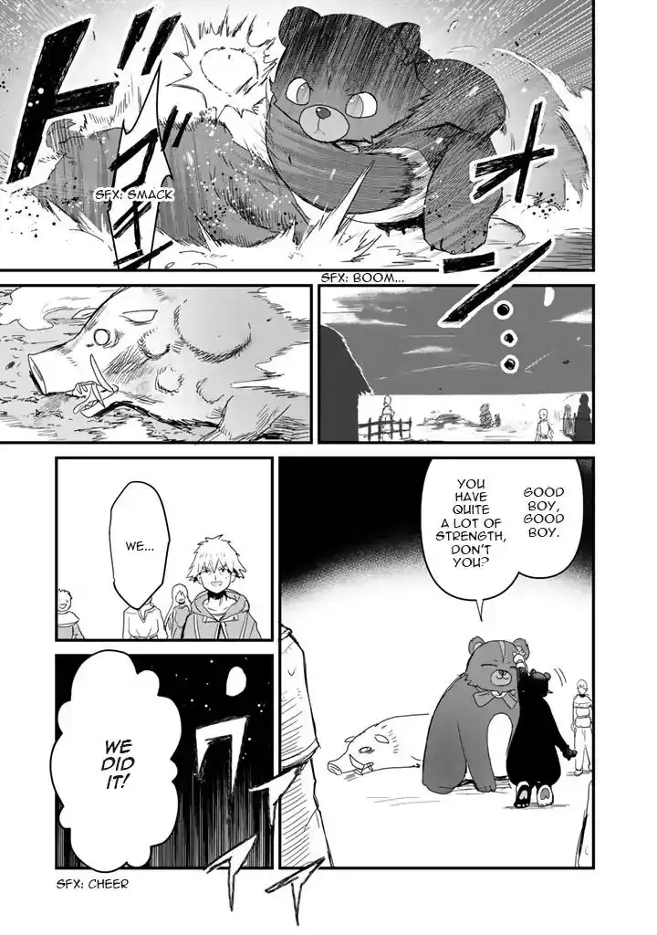 Kuma Kuma Kuma Bear Chapter 15 12